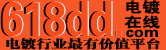 電鍍?cè)诰€(xiàn)